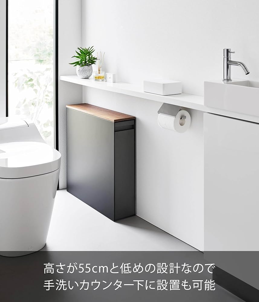 【新品・未使用】山崎実業 tower 隠せるトイレ引き出し収納 patie_ymj-01392